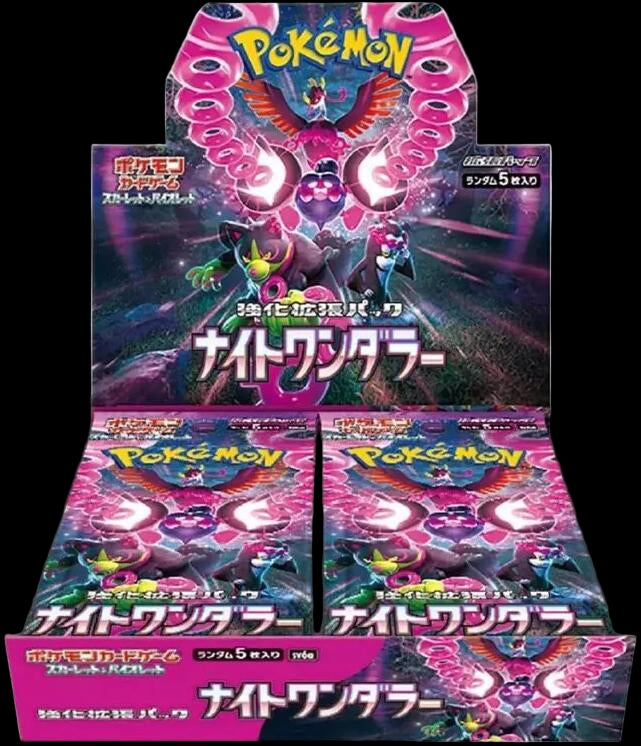 Night Wanderer Booster Box SV6a | Japanese Pokmon TCG | JC Hobby JC HOBBY Night Wanderer Booster Box SV6a | Japanese Pokmon TCG | JC Hobby JC HOBBY