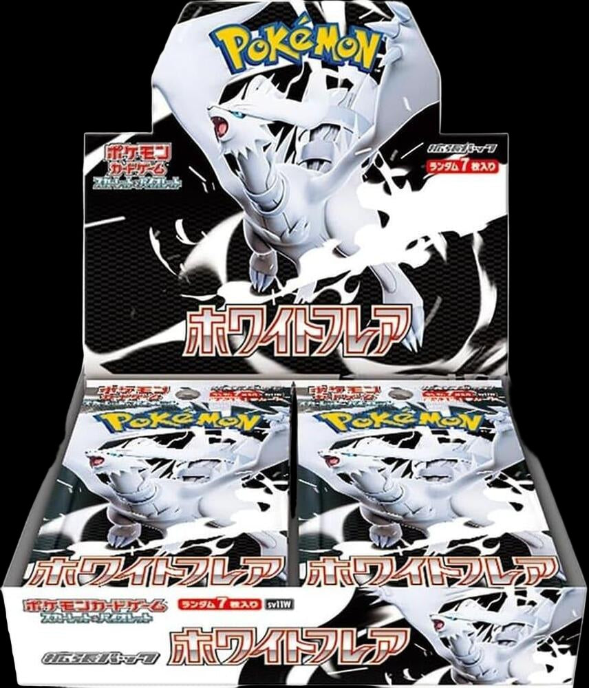 White Flare Booster Box - SV11W