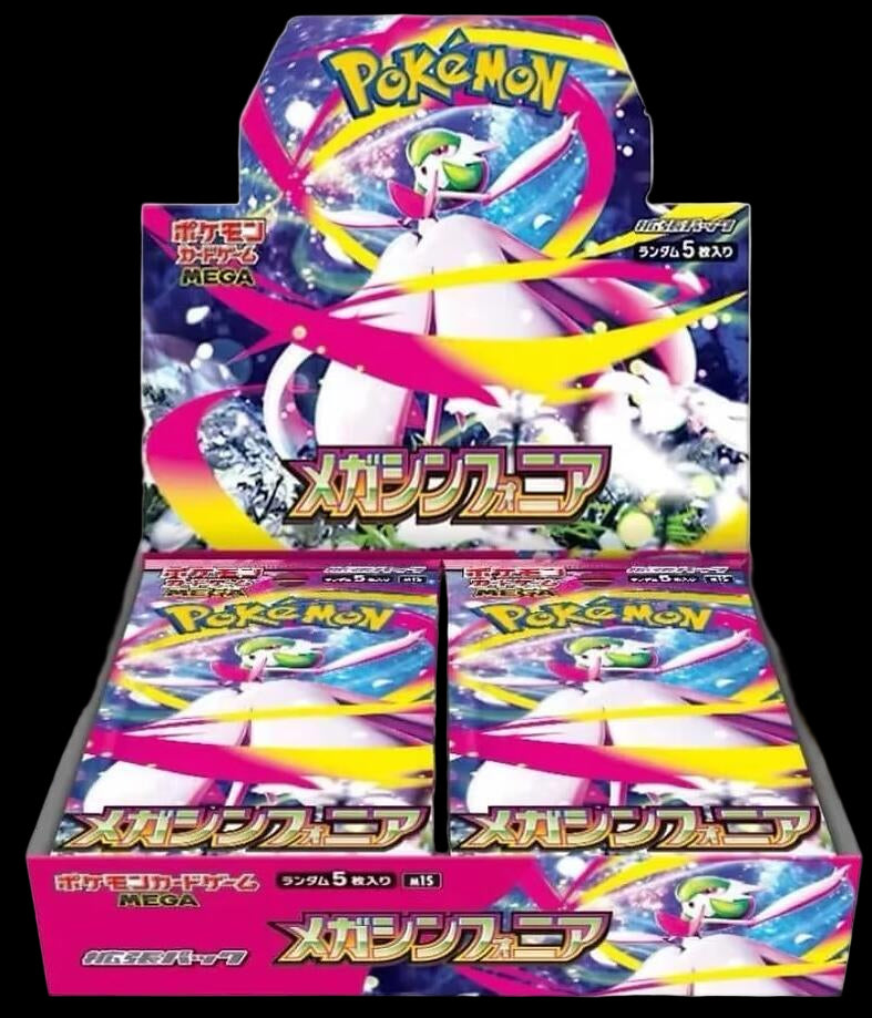 Japanese Pokemon Mega Symphonia Booster Box Japanese Pokemon Mega Symphonia Booster Box