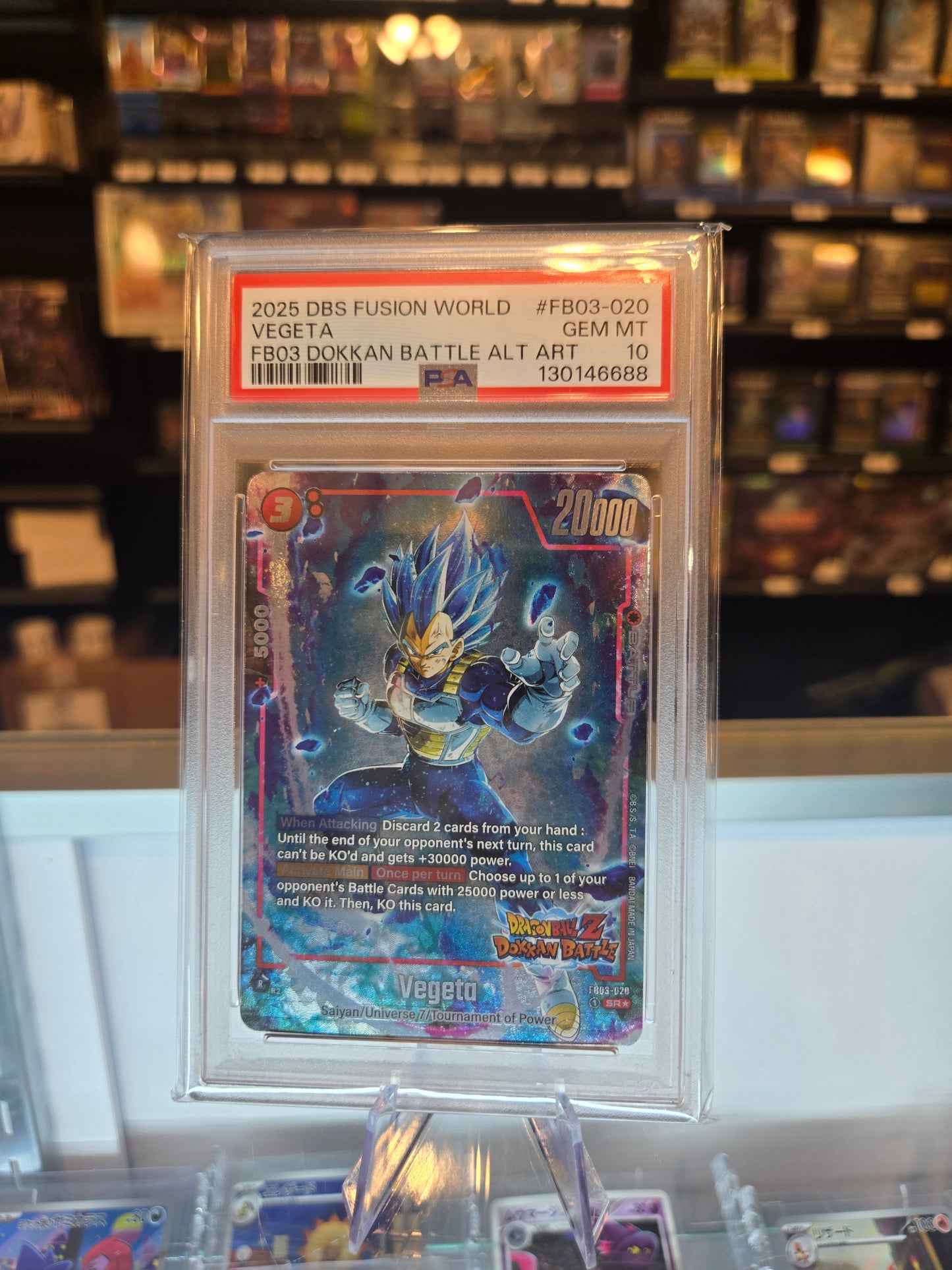 Vegeta FB03 Dokkan Battle ALT ART FB03-020 PSA 10