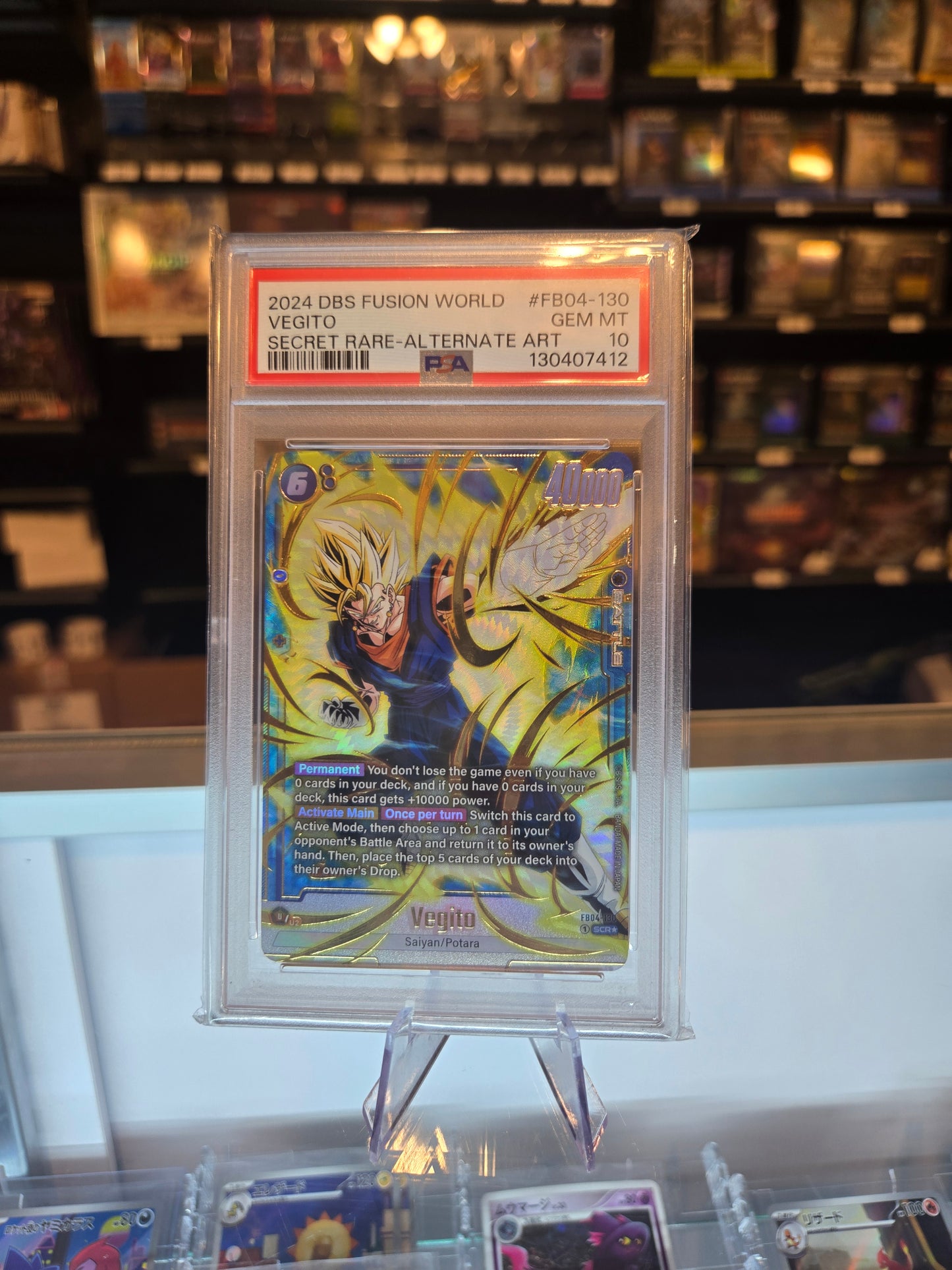 Vegito SCR FB04-130 PSA 10