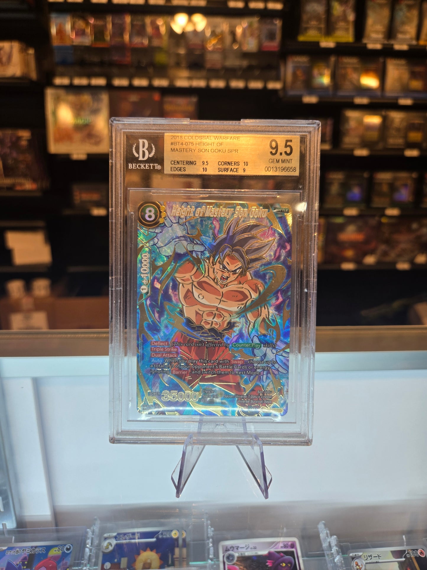 Height of Mastery Son Goku SPR BT4-075 Beckett 9.5