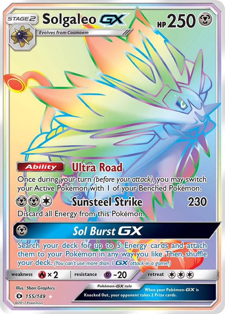 Solgaleo GX (Secret)