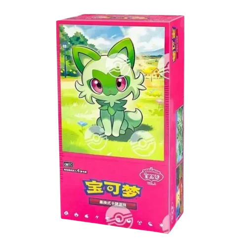 Chinese Horizons Gem Volume 1 Booster Box