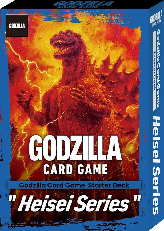 Starter Deck: Heisei Series Starter Deck - Starter Deck: Heisei Series (ESD02)