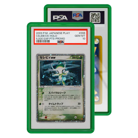 Jewel Case (PSA) Emerald