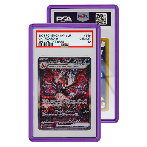 Jewel Case (PSA) Amethyst
