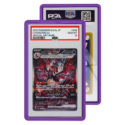Jewel Case (PSA) Amethyst