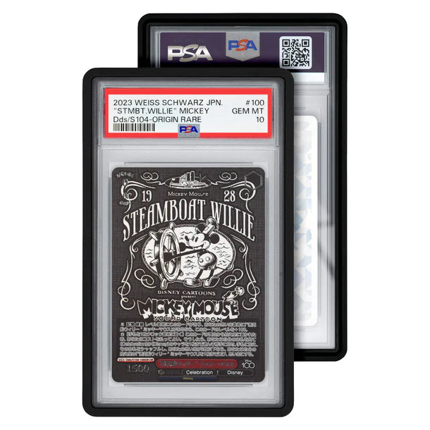 Standard Case (PSA) Black