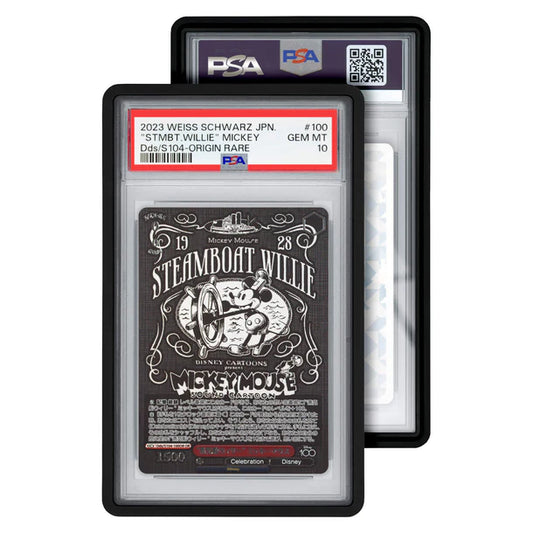 Standard Case (PSA) Black