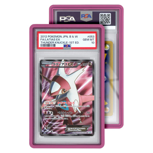 Standard Case (PSA) Pink