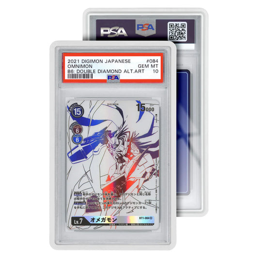 Standard Case (PSA) White