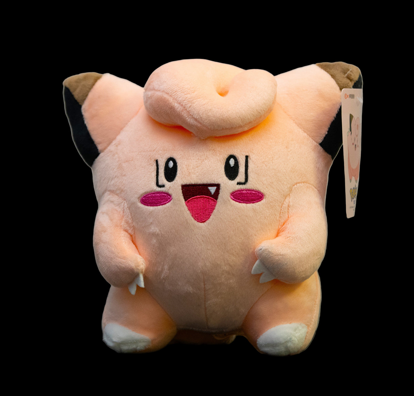 Clefairy Plushie