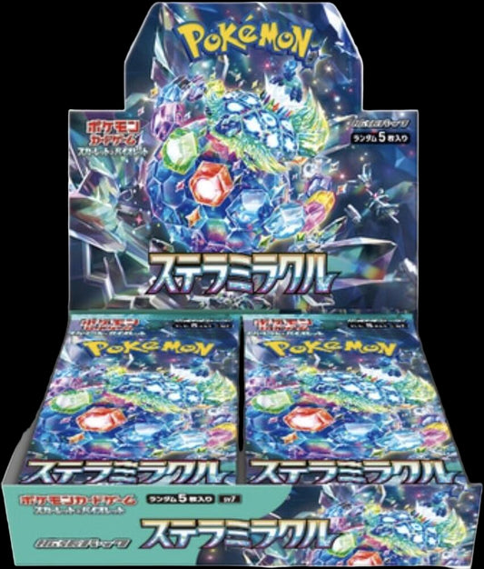 Pokémon trading card game booster pack with colorful design