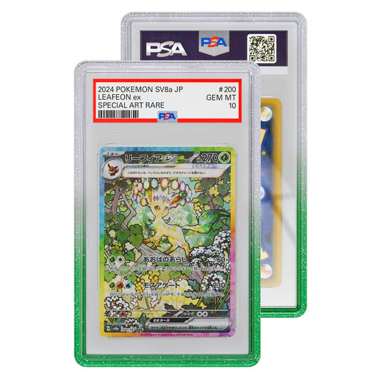 Graded Guard Melon (PSA)