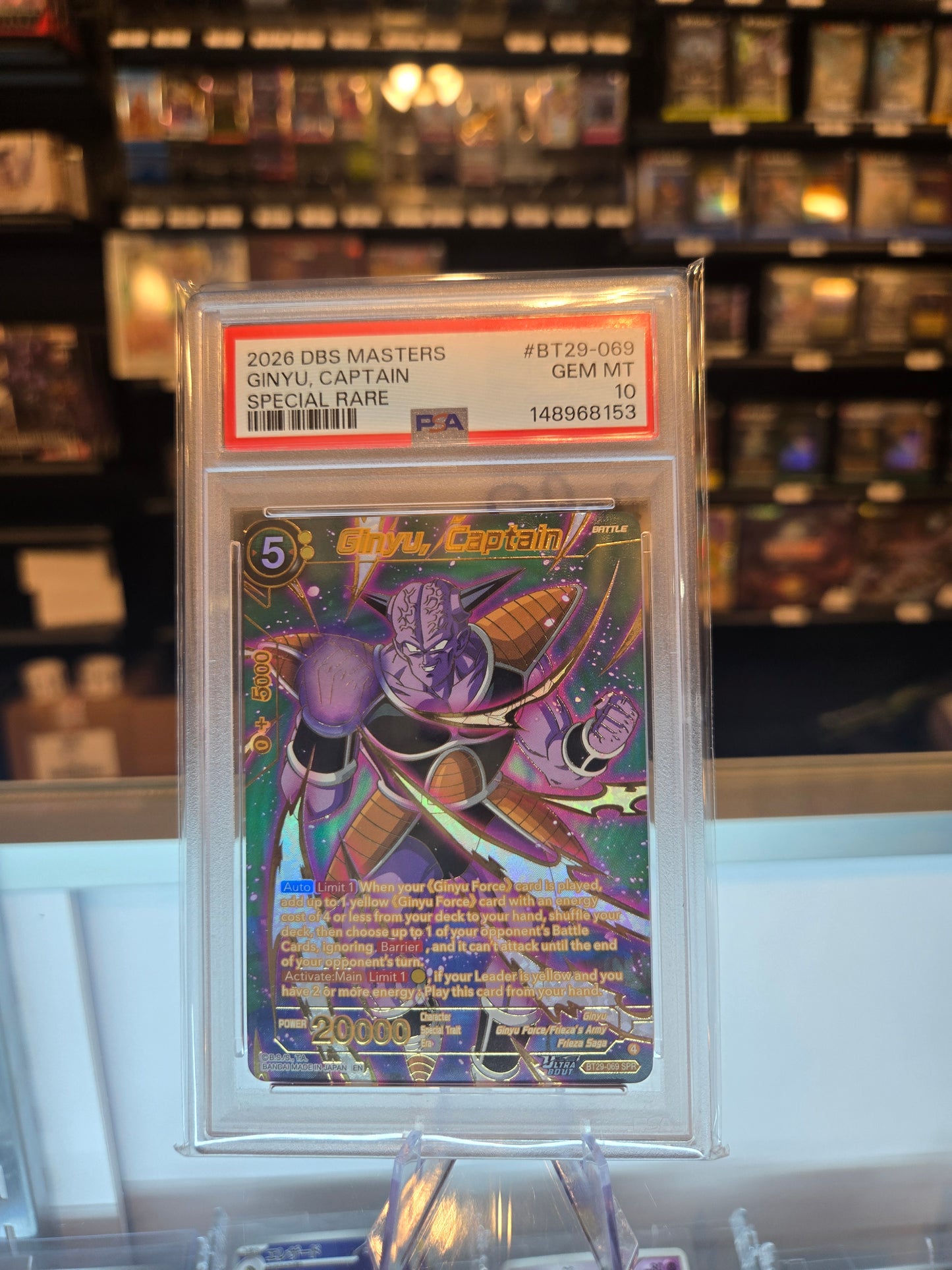 Gunyu, Captain SPR BT29-069 PSA 10