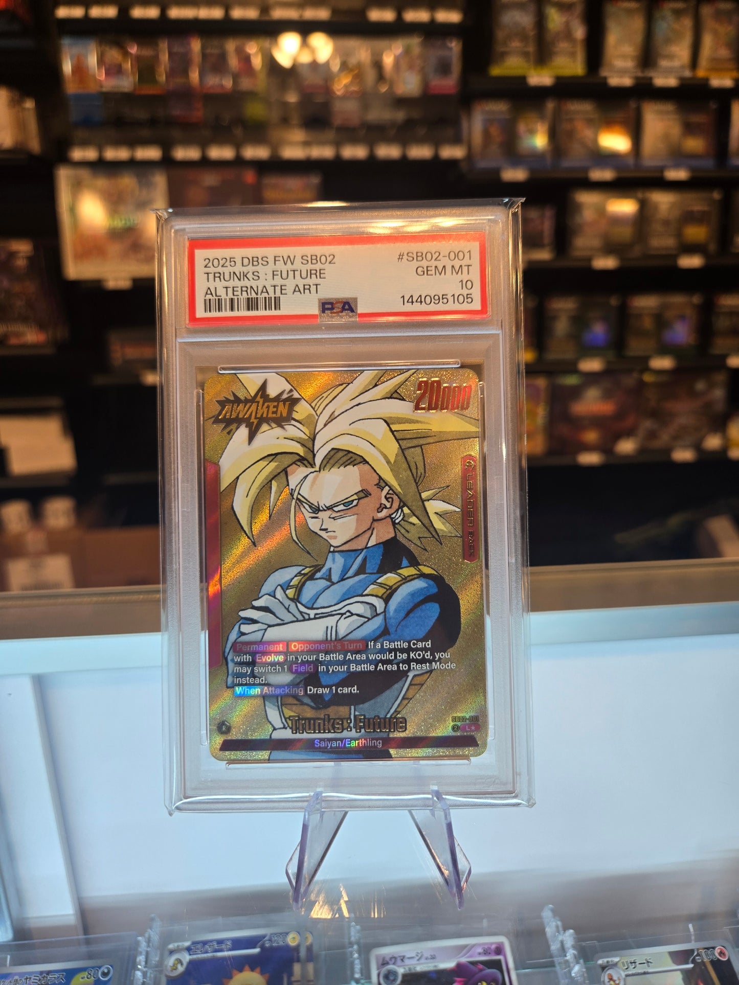 Trunks: Future Alt Art SB02-001 PSA 10