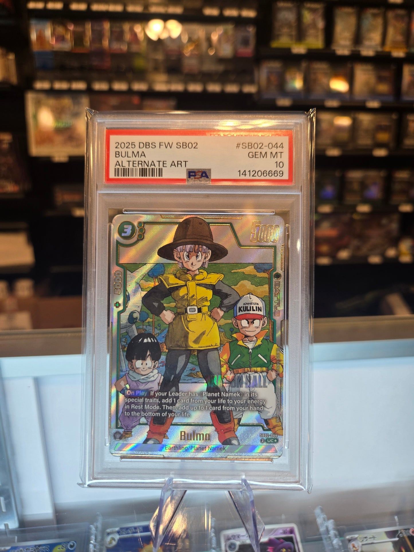 Bulma SB09-044 ALT ART PSA 10