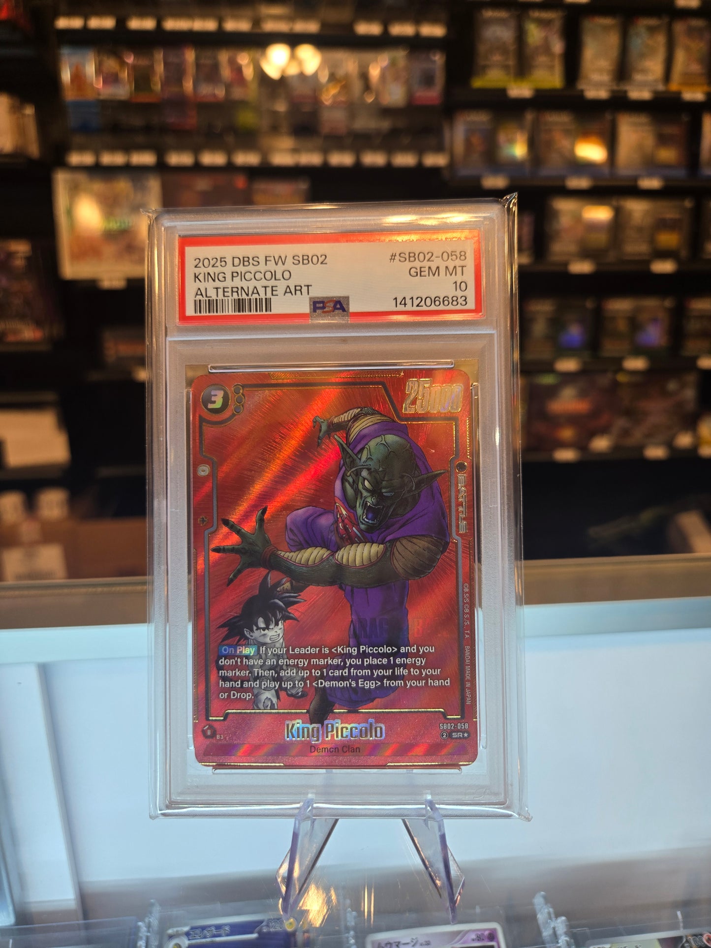 King Piccolo ALT ART SB02-058 PSA 10